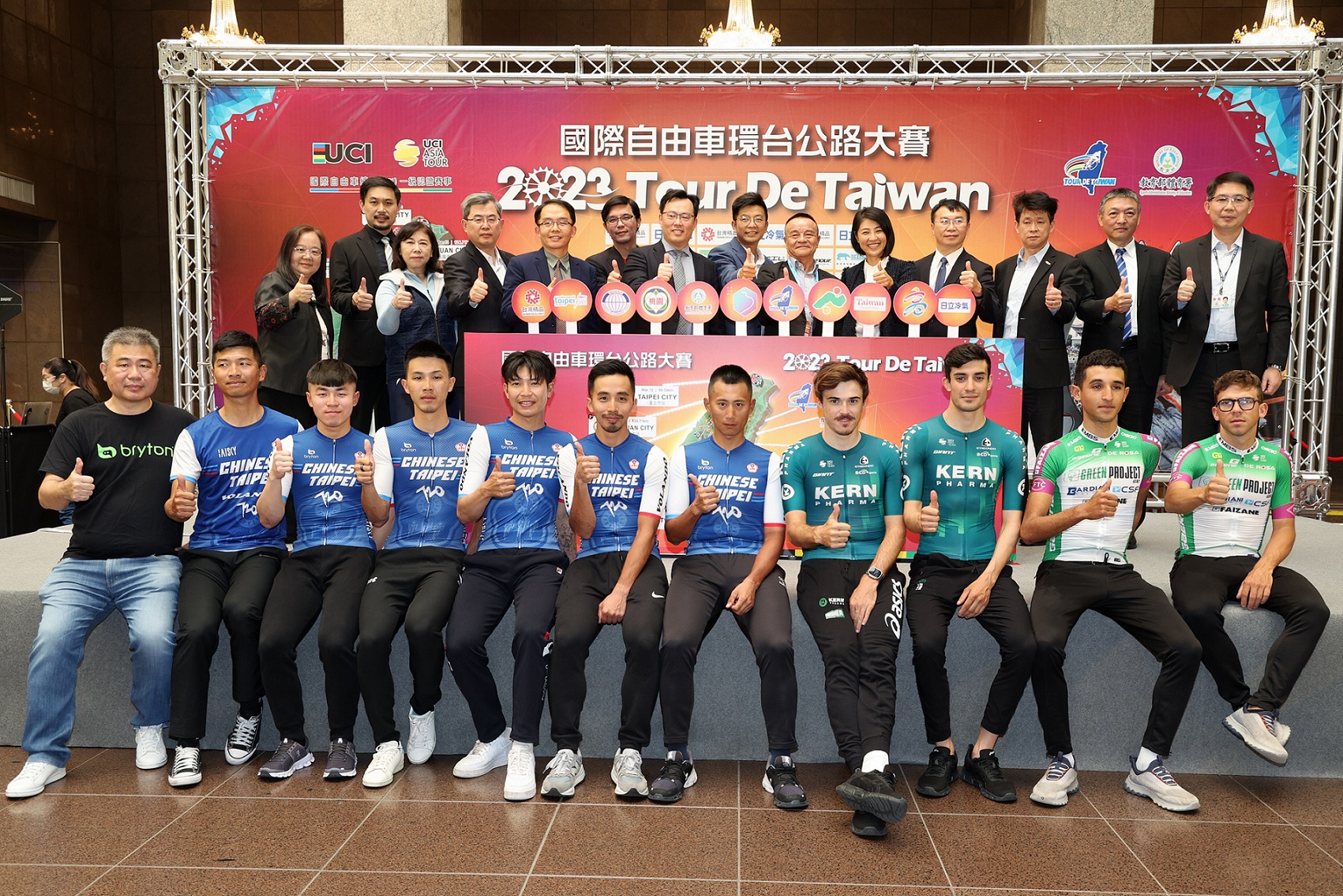 Uci outlet pro continental